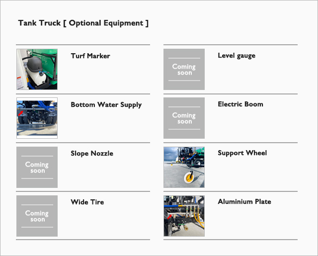 Green Sprayer optional equipment